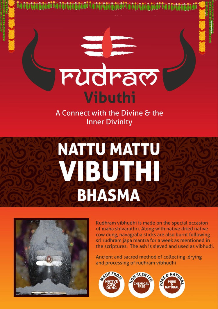 Vibuthi / விபூதி